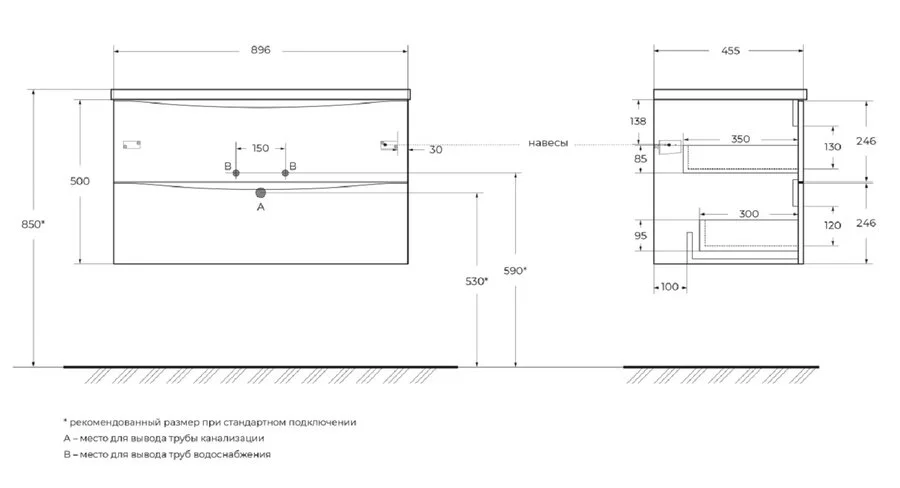 Тумба под раковину подвесная BelBagno Marino-Cer-N 90 см Rovere Nature Grigio MARINO-CER-N-900-2C-SO-RNG-P (детальная фотография), в наличии