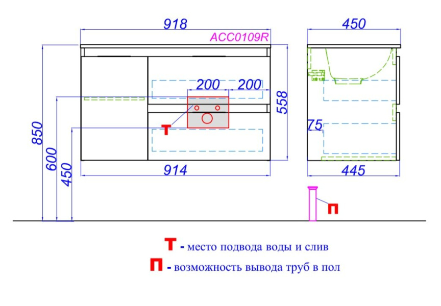 Схема (детальная фотография), подвесная, пристенная