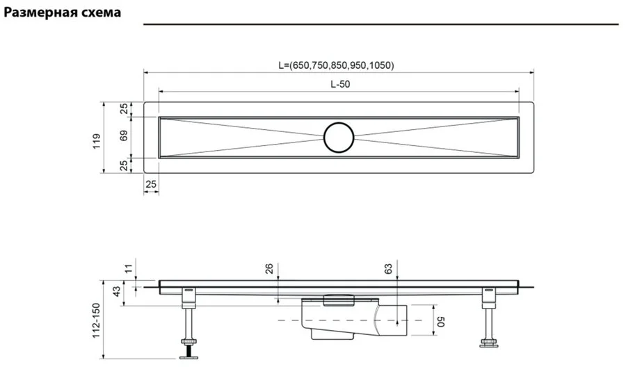 Душевой лоток Timo Drain Systems 100 см сатин DS230210/01 (детальная фотография), матовый хром