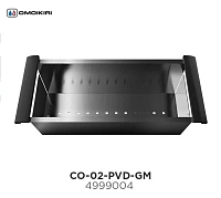 Коландер Omoikiri CO-02-GM вороненая сталь