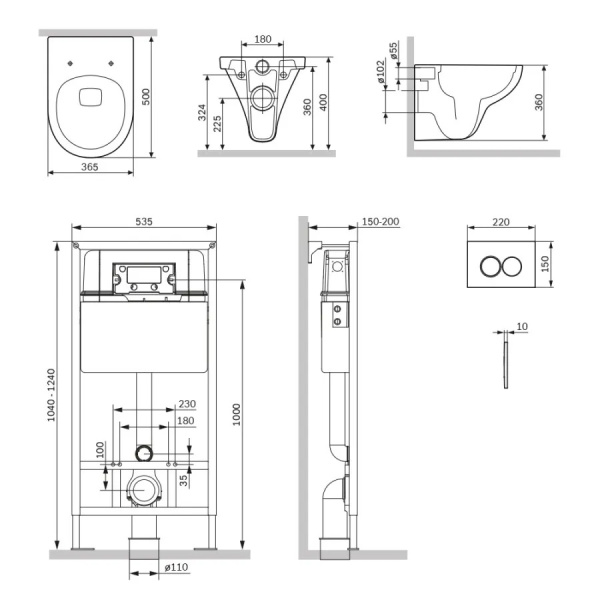 Схема (детальная фотография), в наличии
