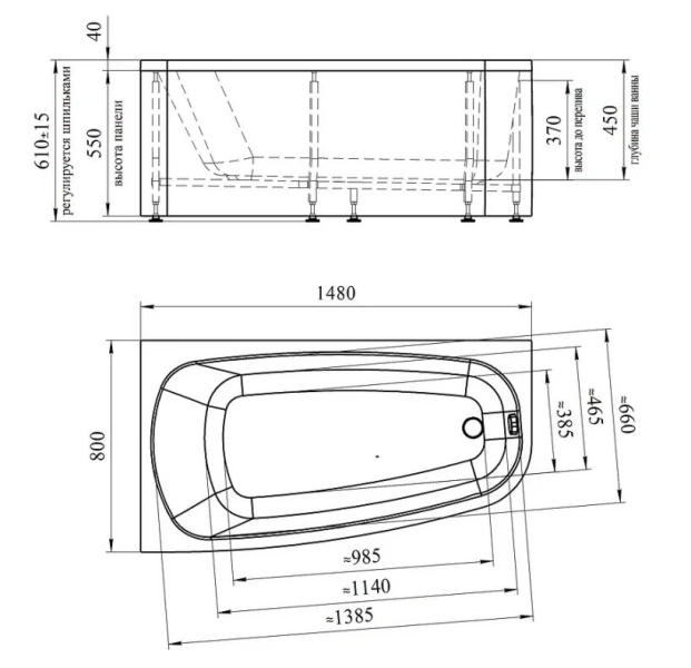 Ванна акриловая Радомир Рона 1-01-0-1-1-342/1-01-0-2-1-342, 148 x 80 см, левая/правая, белый (детальная фотография), современныe, hi-tech