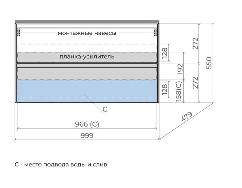 Тумба под раковину подвесная Style Line Лима 100 см белая матовая ЛС-00002352 (детальная фотография), по запросу