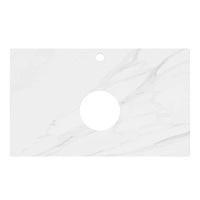 Столешница для накладных раковин Kerama Marazzi Plaza Classic 80 см Монте Тиберио натуральный