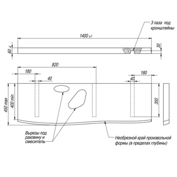 Схема (детальная фотография), по запросу
