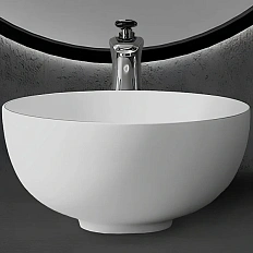Раковина Abber Stein 40 см белая матовая