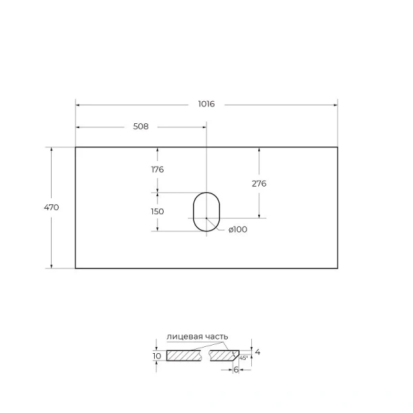 Столешница BelBagno 100 см из керамогранита, bianco opaco KEP-100-BO-W0 (детальная фотография), в наличии