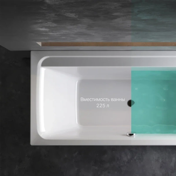 Ванна акриловая Am.Pm Inspire 2.0 W52A-170-075W-A 170х75 см прямоугольная (детальная фотография), белые