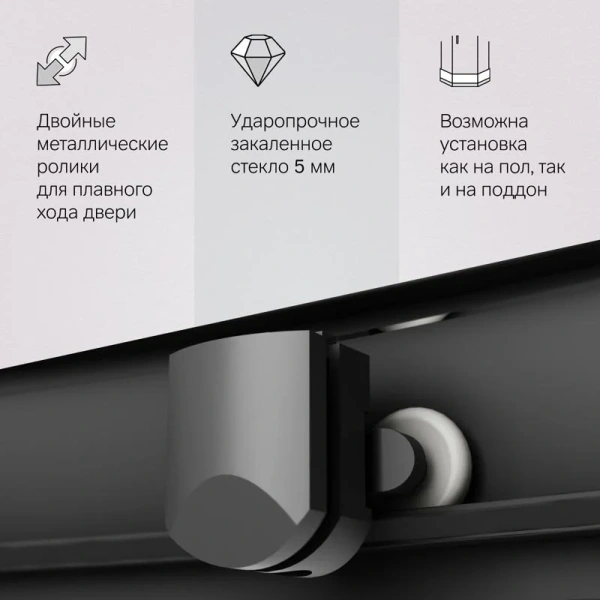 Душевой уголок Am.Pm Gem 100х100 см профиль черный W90G-401-100BT (детальная фотография), прозрачные