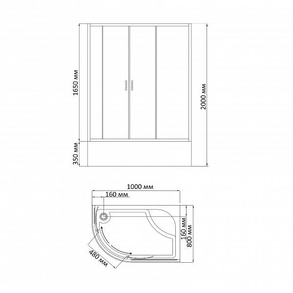 Схема (детальная фотография), по запросу