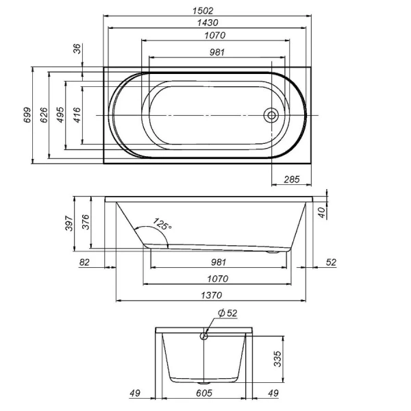 Ванна акриловая Am.Pm X-Joy W94A-150-070W-A1 150x70 приставная (детальная фотография), акриловые