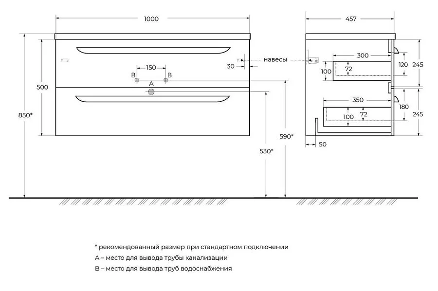 Тумба под раковину подвесная Cezares Eco 100 см Bianco Lucido, правосторонняя ECO-CER-N-1000-2C-SO-BL-R (детальная фотография), современная, hi-tech
