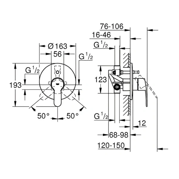 Смеситель для ванны Grohe Eurostyle Cosmopolitan 33637002 (детальная фотография), для ванны
