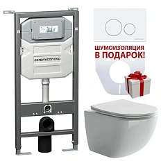 Унитаз с инсталляцией Ceramica Nova Forma кнопка белая