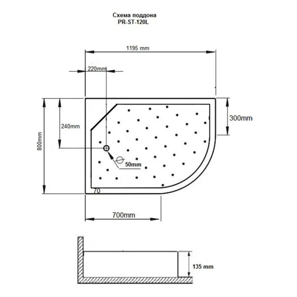 Душевой поддон Grossman Pragma PR-120 120х80 см акриловый (детальная фотография), недорогие