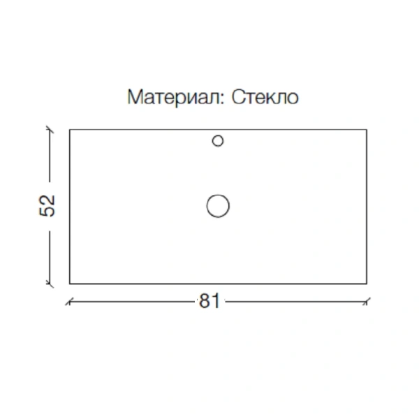 Столешница Boheme Lucido 80 см лиловая 853-080-PU (детальная фотография), по запросу