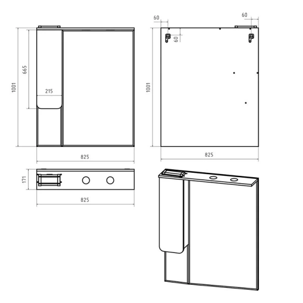 Зеркальный шкаф с подсветкой Misty Чегет 85 см левый П-Чег-02085-01Л (детальная фотография), нет в наличии