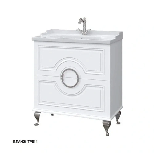 Тумба под раковину напольная Caprigo Valletta 80 см бланж - фото 1