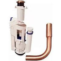 Патрубок для низкого бачка, цвет бронза, Globo Paestum