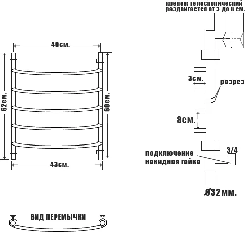 Полотенцесушитель водяной Ника Arc 60x40 см без полочки ЛД 60/40 бронза (детальная фотография), бронза