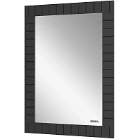 Зеркало Brevita Gloster 60 см графит