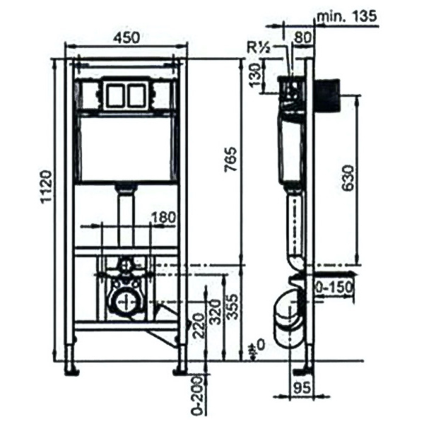 Схема (детальная фотография), для унитаза