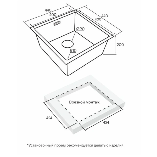 Мойка для кухни Paulmark Lassan 44 см нержавеющая сталь LA44-BS (детальная фотография), врезные, встраиваемые