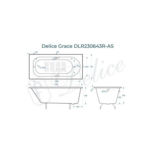 Ванна чугунная Delice Grace 170х70 см с отверстиями под ручки и антискользящим покрытием DLR230643R-AS (детальная фотография), чугунные