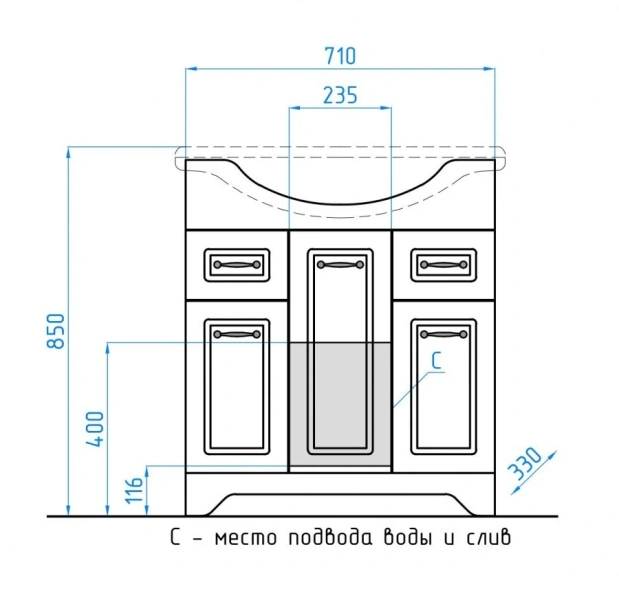 Тумба под раковину напольная Style Line Олеандр-2 71 см белая ЛС-00000048 (детальная фотография), по запросу