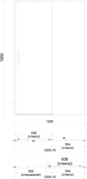 Душевая дверь в нишу Kerama Marazzi Lindo 120 см профиль хром LN.120.SD.CR (детальная фотография), хром