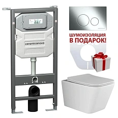 Унитаз с инсталляцией Ceramica Nova Metric кнопка хром