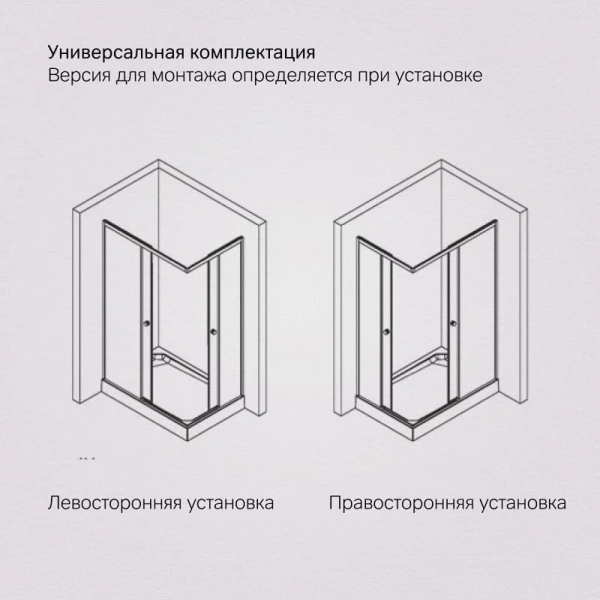 Душевой уголок Am.Pm X-Joy 120x80 см профиль черный, стекло прозрачное W94G-403-12080-BТ (детальная фотография), со средним поддоном