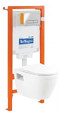 Унитаз с инсталляцией BelBagno Loto с кнопкой смыва хром