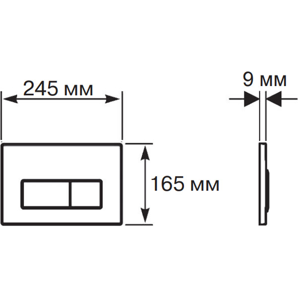 Схема (детальная фотография), в наличии