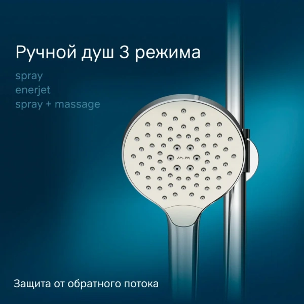 Душевая стойка Am.Pm Like с термостатом F0780564 (детальная фотография), настенные