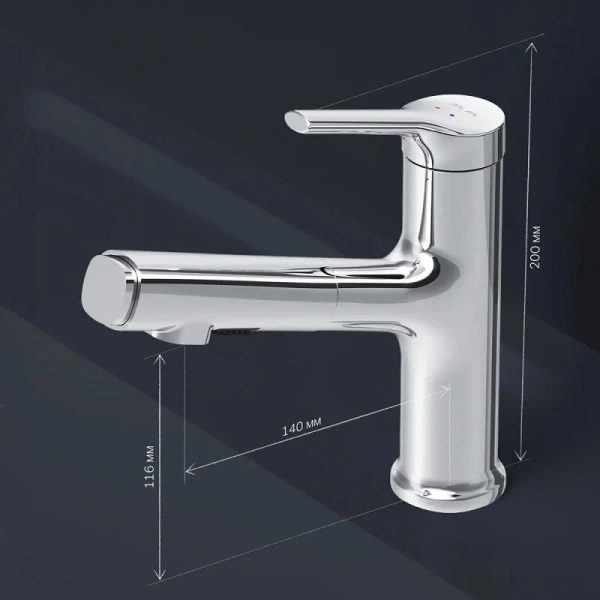 Смеситель для раковины Am.Pm X-Joy хром F85B02900 (детальная фотография), современные, hi-tech