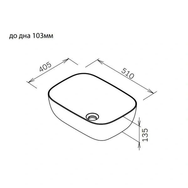 Раковина Am.Pm Func 52 см черная матовая M8FWCC10510BM (детальная фотография), современные, hi-tech