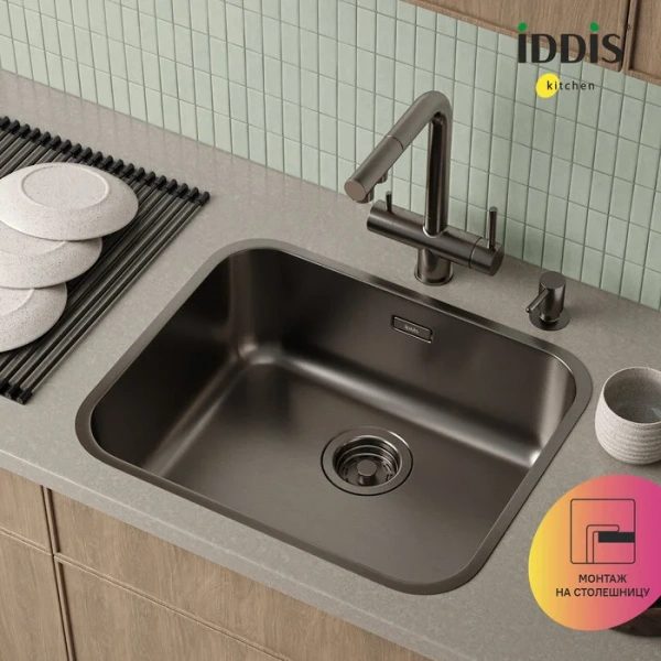 Мойка для кухни IDDIS Mate 54 см графит MAT53GMi77 (детальная фотография), без крыла