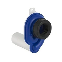 Сифон для писсуара Geberit горизонтальный