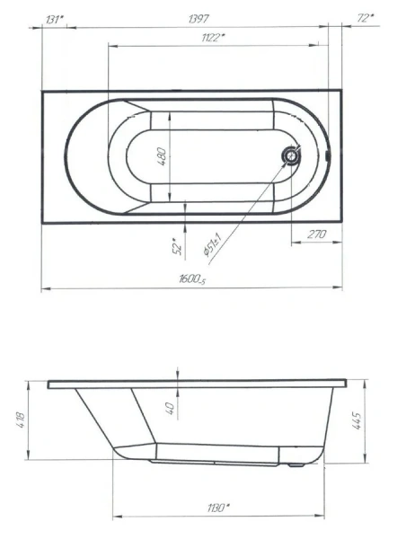 Ванна акриловая Marka One Atlas 01атл1670 160 x 70 см, белый (детальная фотография), акриловые