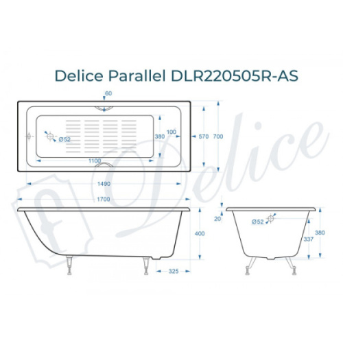Ванна чугунная Delice Parallel 170x70 см белая DLR220505RB-AS (детальная фотография), прямоугольные