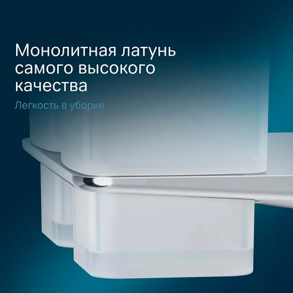 Стакан для ванной Am.Pm Inspire 2.0 двойной A50A343400 (детальная фотография), металлические, стеклянные index_1