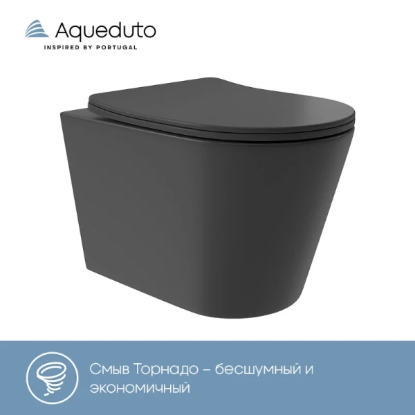 Унитаз подвесной Aqueduto CONE Plus черный матовый CONT0240 (детальная фотография), без бачка, со скрытым бачком