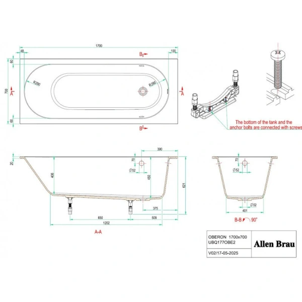 Ванна из искусственного камня Allen Brau Evo Oberon 2.3EV01.20, 170 х 70 см, белая (детальная фотография), искусственный камень