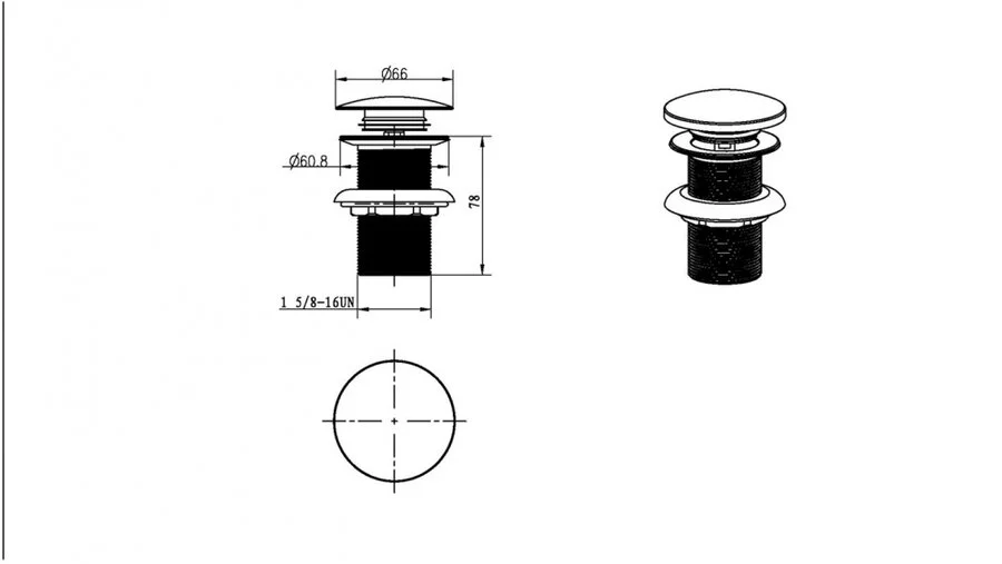 Донный клапан для раковины Boheme с переливом 612-B/2 (детальная фотография), в наличии