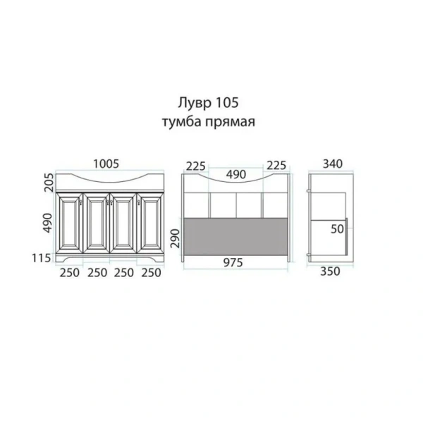Тумба под раковину напольная Misty Лувр 105 см слоновая кость П-Лвр01105-1014 (детальная фотография), в наличии