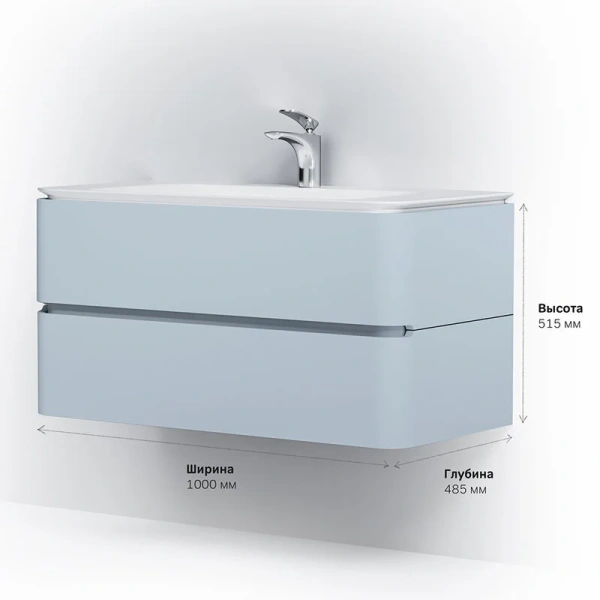 Тумба под раковину подвесная Am.Pm Sensation 100 см светло-голубой глянец M30FHX1002BG (детальная фотография), подвесная, пристенная