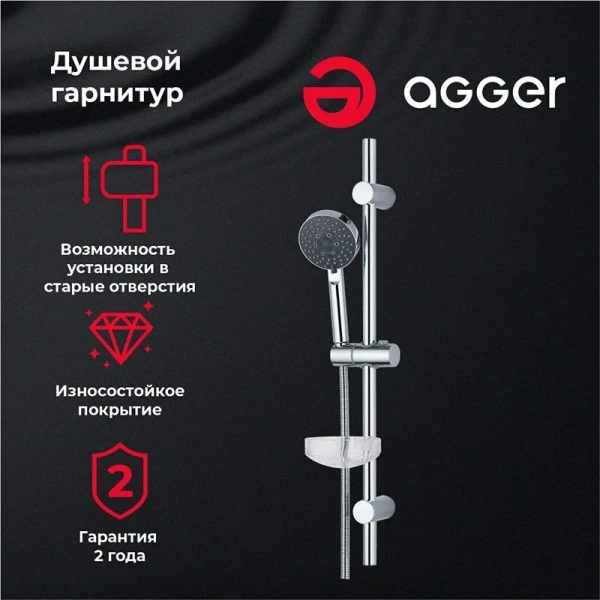 Подключение для душевого шланга WasserKRAFT хром A022 (детальная фотография) index_3