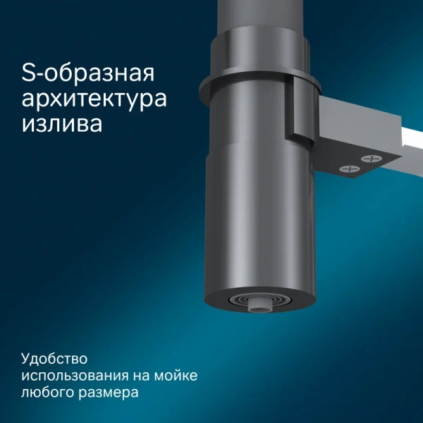 Смеситель для кухни AM.PM Like хром, черный F8007802 (детальная фотография), с поворотным изливом, с гибким изливом