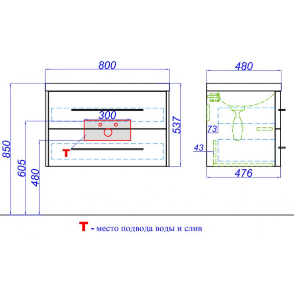 Схема (детальная фотография), 80 см